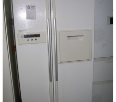 냉장고750리터
